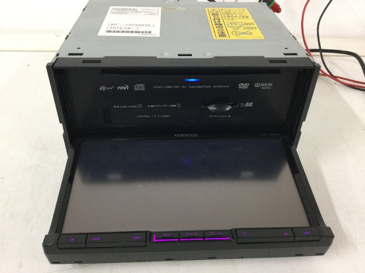 売り切り！地図データ2010年 KENWOOD メモリーナビ MDV-626DT TV確認済み　　　　　　　　　　 2502426 　2J9-2 理　　　　　_画像7