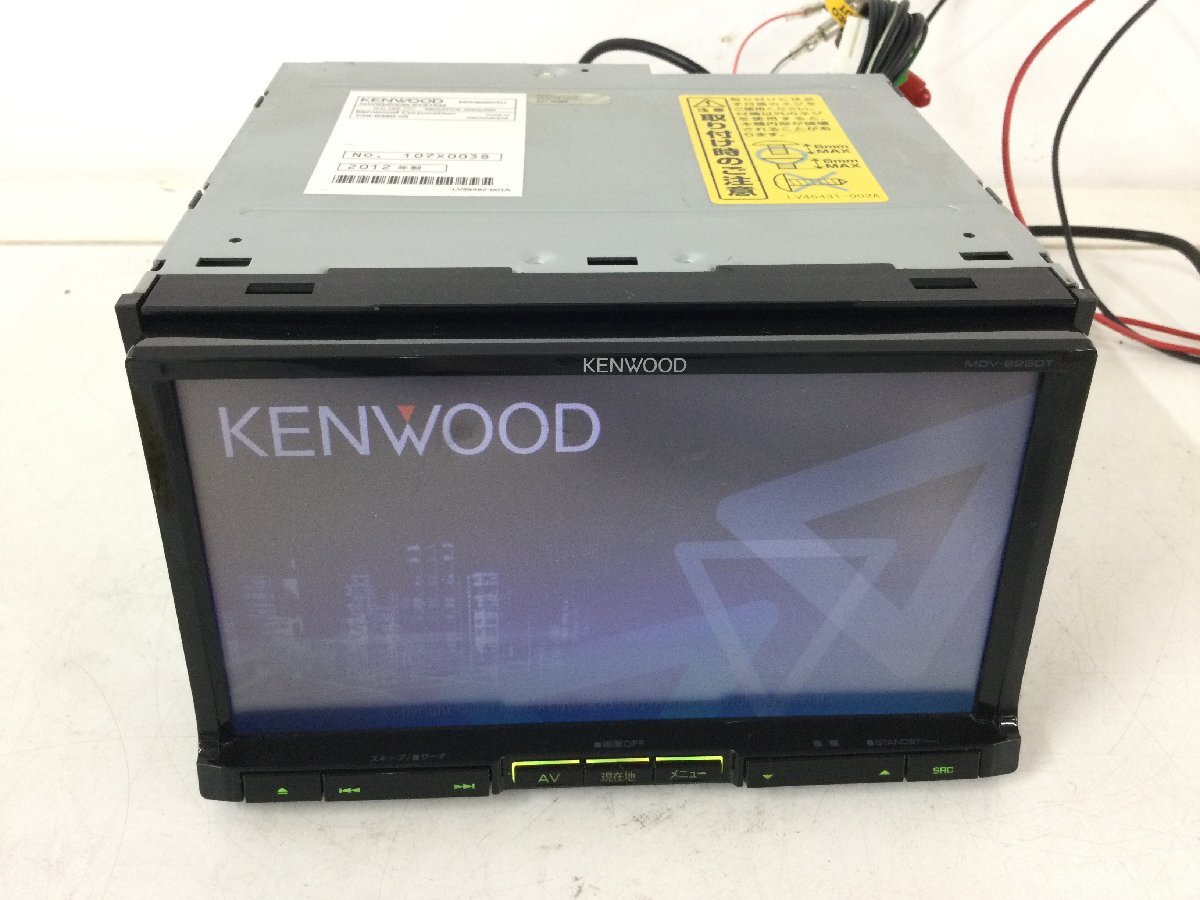 売り切り！地図データ2010年 KENWOOD メモリーナビ MDV-626DT TV確認済み　　　　　　　　　　 2502426 　2J9-2 理　　　　　_画像1