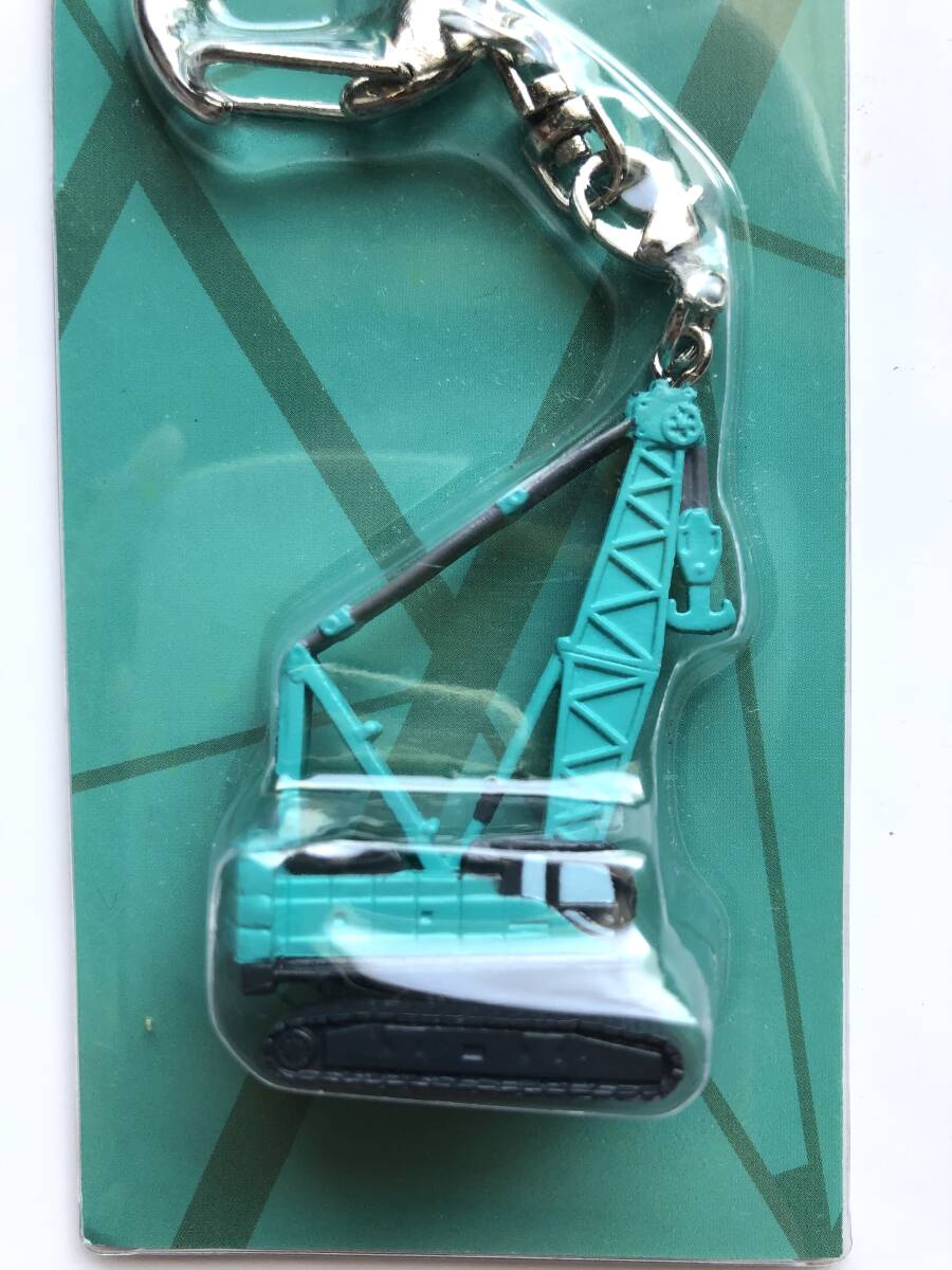 コベルコ建機 クレーンマスコット キーホルダー KOBELCO _画像1