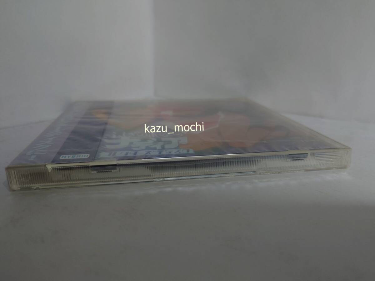 新品未開封■ふしぎの海のナディア コレクターズディスク■ガイナックス■HYBRID CD-ROM_画像4