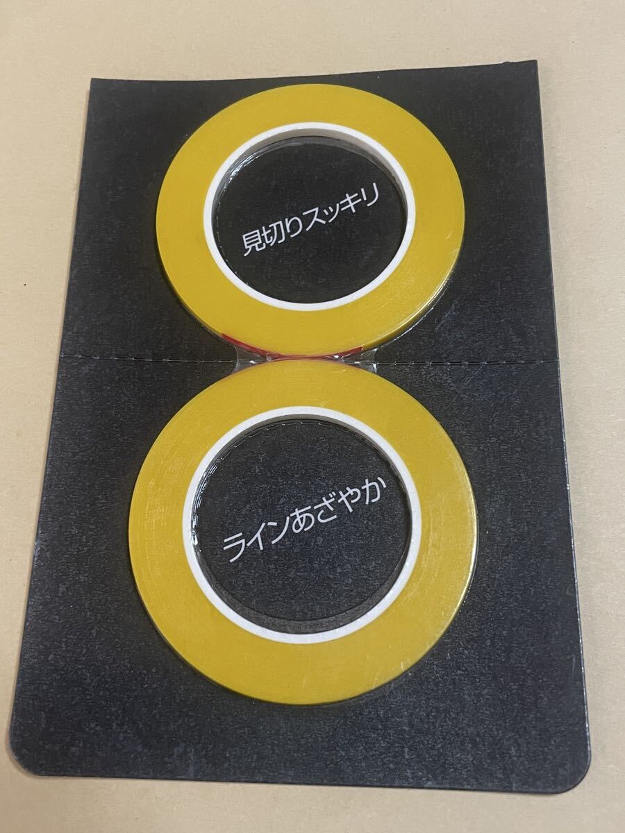 ニチバン マスキングテープ2mm×10m 2個入 未使用品 送料無料_画像1