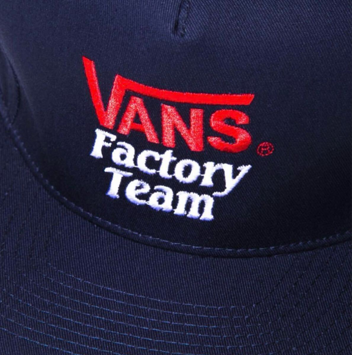 vans×スタンダード カリフォルニア ファクトリー チーム ツイル キャップ_画像2