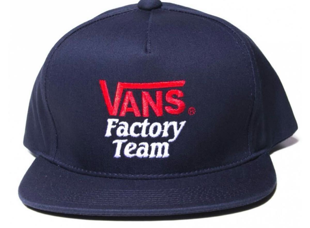 vans×スタンダード カリフォルニア ファクトリー チーム ツイル キャップ_画像1