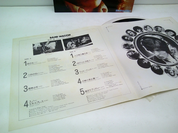 LPレコード■鈴木茂 BAND WAGON■
