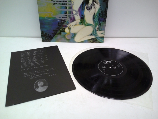 LPレコード■佐井好子 密航■