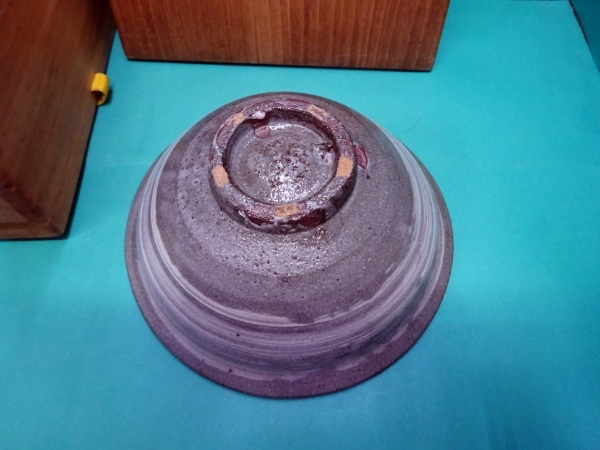 ■松古窯 佐久間芳丘 三嶋 茶碗 茶道具■_画像7