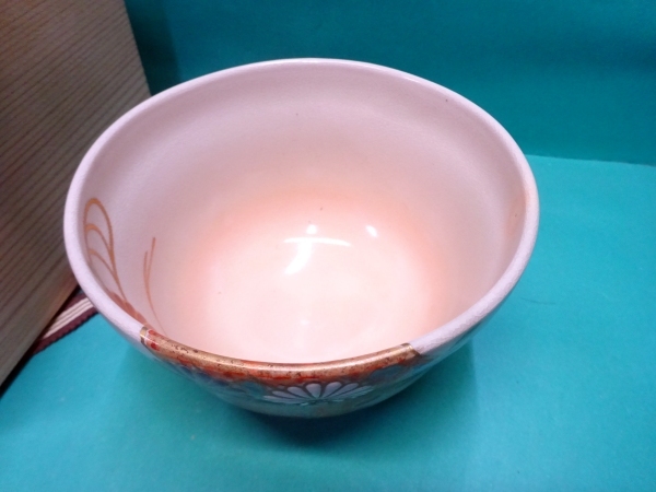 ■真山窯 仁清 御本手 茶碗 茶道具■_画像4