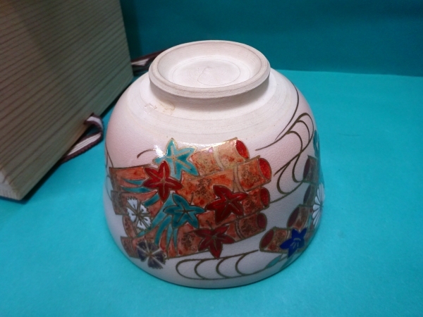 ■真山窯 仁清 御本手 茶碗 茶道具■_画像7