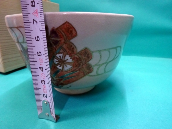 ■真山窯 仁清 御本手 茶碗 茶道具■_画像10