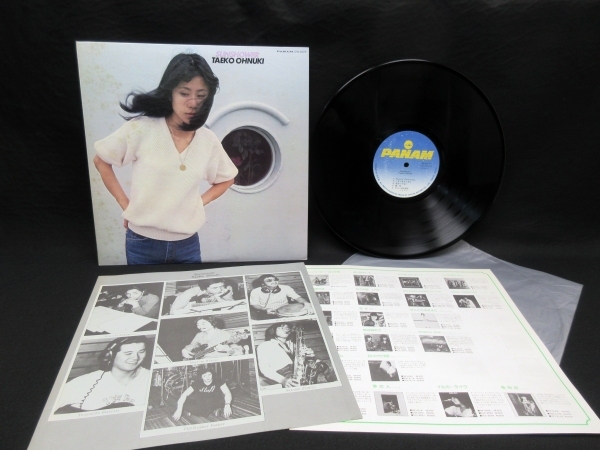 LPレコード■大貫妙子サンシャワー■Sunshower _画像1