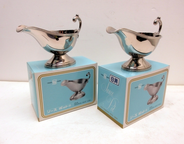 # мир рисовое поле . завод SW 18-8 нержавеющая сталь B.so- спот средний 2 шт. комплект # карри pot 