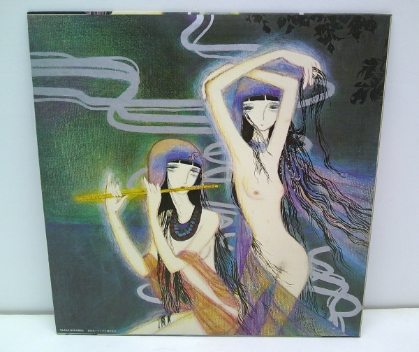 LPレコード■佐井好子 密航■