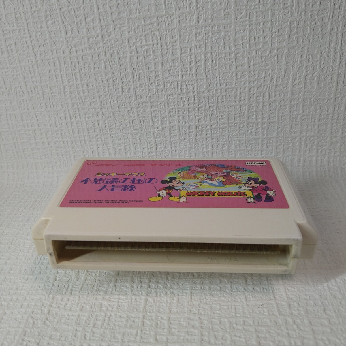 【FC】ファミコンソフト/　 ミッキーマウス　不思議の国の大冒険 　クリーニング済み！！【ソフトのみ】　管理No.資420　同梱大歓迎！！_画像4