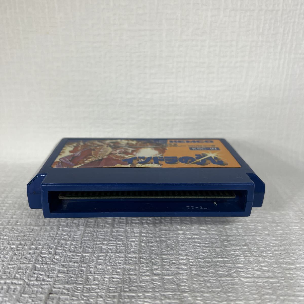 【FC】ファミコンソフト/  インドラの光  クリーニング済み!!【ソフトのみ】管理No.資483 同梱大歓迎!!_画像4