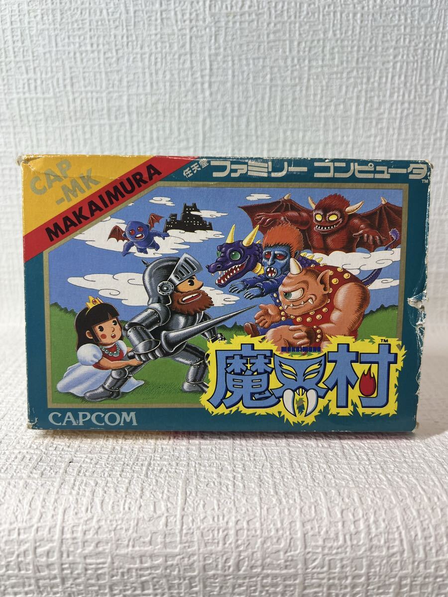 【FC】ファミコンソフト/ 魔界村 【箱・説明書有り】管理No資3-034_画像1