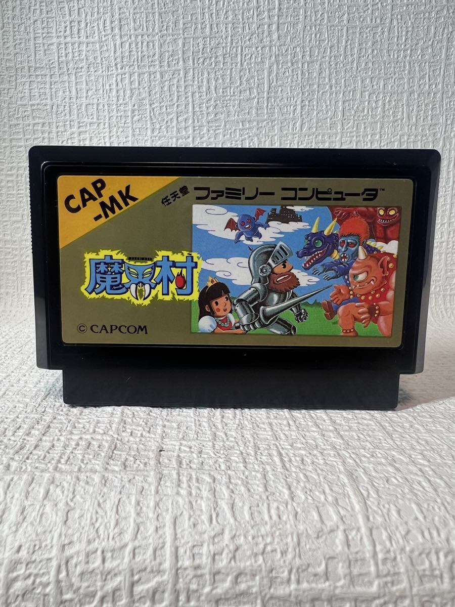 【FC】ファミコンソフト/ 魔界村 【箱・説明書有り】管理No資3-034_画像9