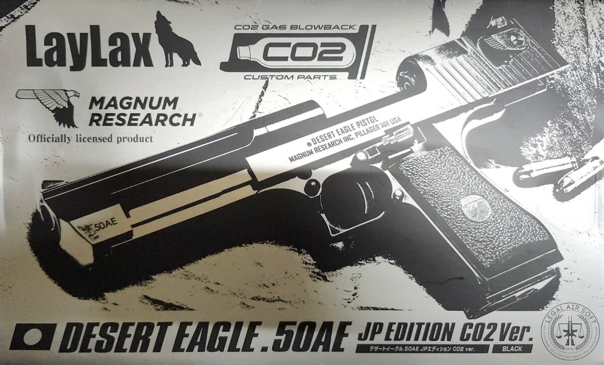 LAYLAX DESERT EAGLE.50AE JP EDITION CO2 Ver. デザートイーグル エアガン JASG認定 ガスガン　エアソフトガン　美品　予備マガジン付き_画像1