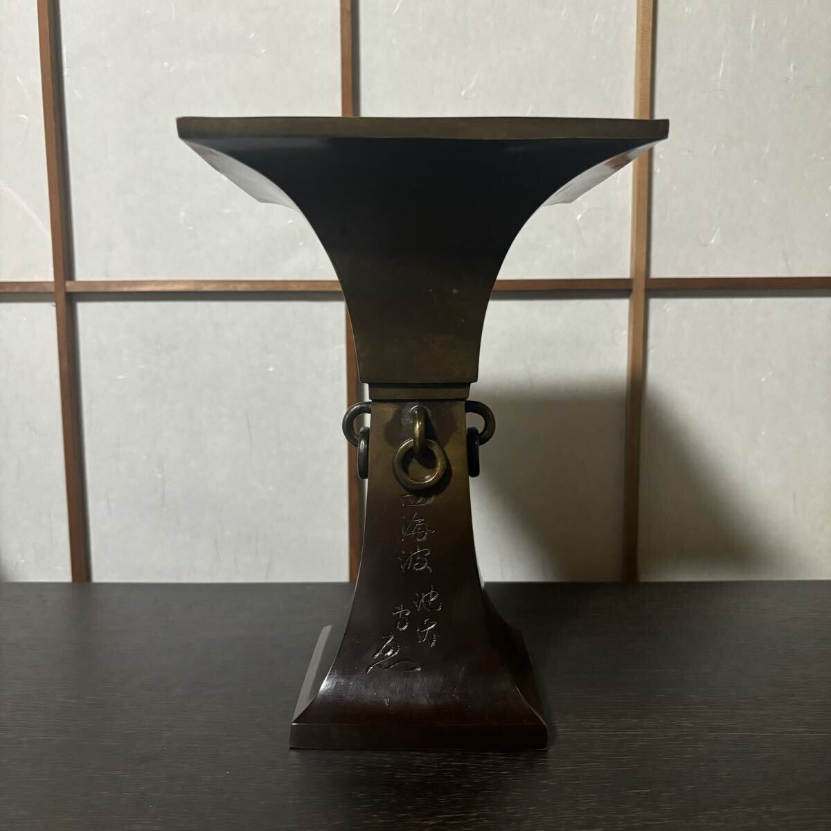 池坊　 花器　四海波_画像1