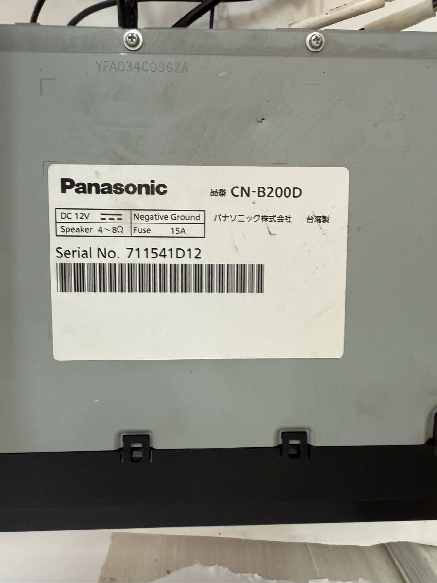 Panasonic製　ストラーダ　カーナビ　品番CN-B200D_画像7