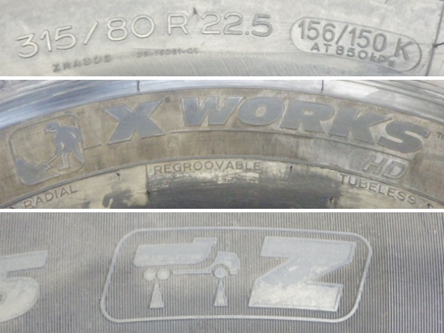 315/80R22.5 156/150K ミシュラン MICHELIN 夏 X WORKS HD Z 中古 9.9分山 6本セット サマータイヤ 2023年製 315/80/22.5 315/80-22.5_画像2