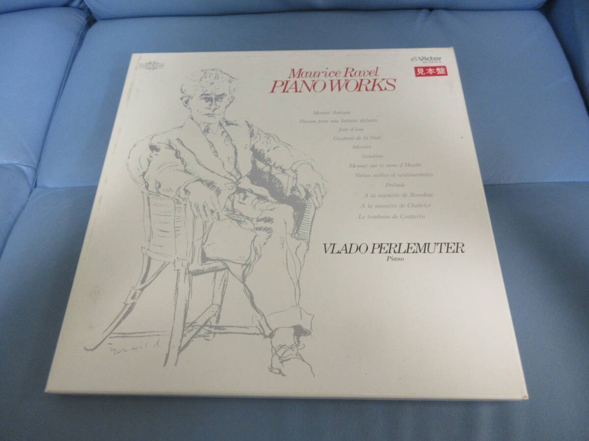 　【1980年4月本邦初出盤稀少プロモ3LP】　ラヴェル　:　ピアノ曲全集　ヴラド・ペルルミュテル(ピアノ)　[1973年]　【5】_画像1