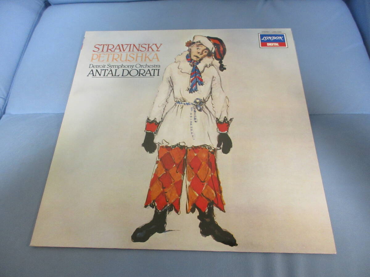 　【1982年1月本邦初出盤】　ストラヴィンスキー/ペトルーシュカ　アンタル・ドラティ指揮デトロイト交響楽団　【13】_画像1
