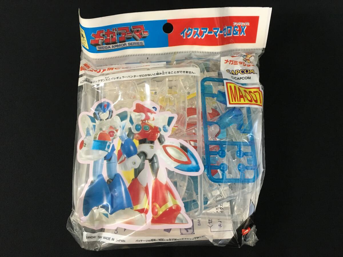 デッドストック バンダイ ロックマンX メガアーマー イクスアーマーゼロ&X ゲーム 当時もの 日本製_画像1
