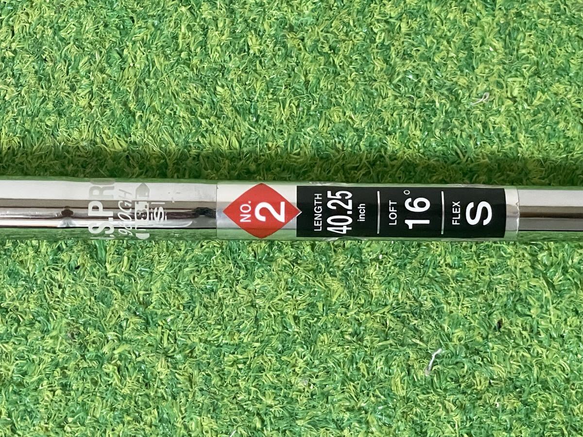 【中古】SRIXON Z H45 ハイブリッド #2 NS PRO980GH D.S.T (S)_画像5