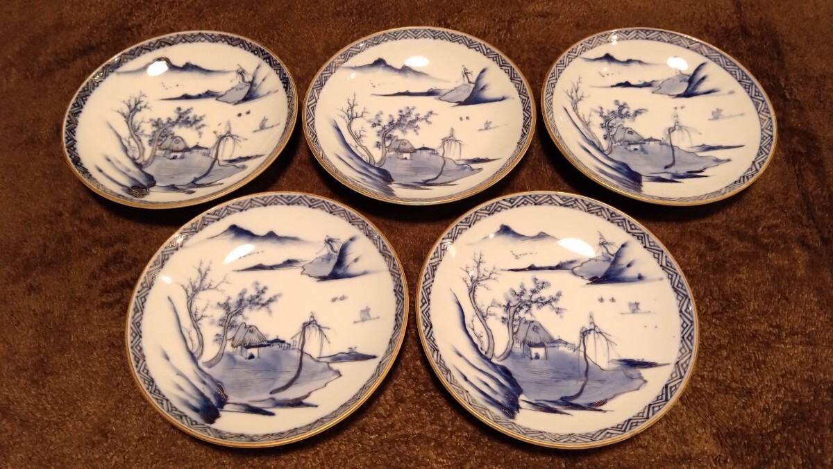 старый Kutani Kutani старый Imari Imari белый фарфор с синим рисунком фарфор с золотой росписью средняя тарелка поставка со склада 5 покупатель старый Kutani Kutani старый Imari Imari белый фарфор с синим рисунком фарфор с золотой росписью средняя тарелка поставка со склада 5 покупатель