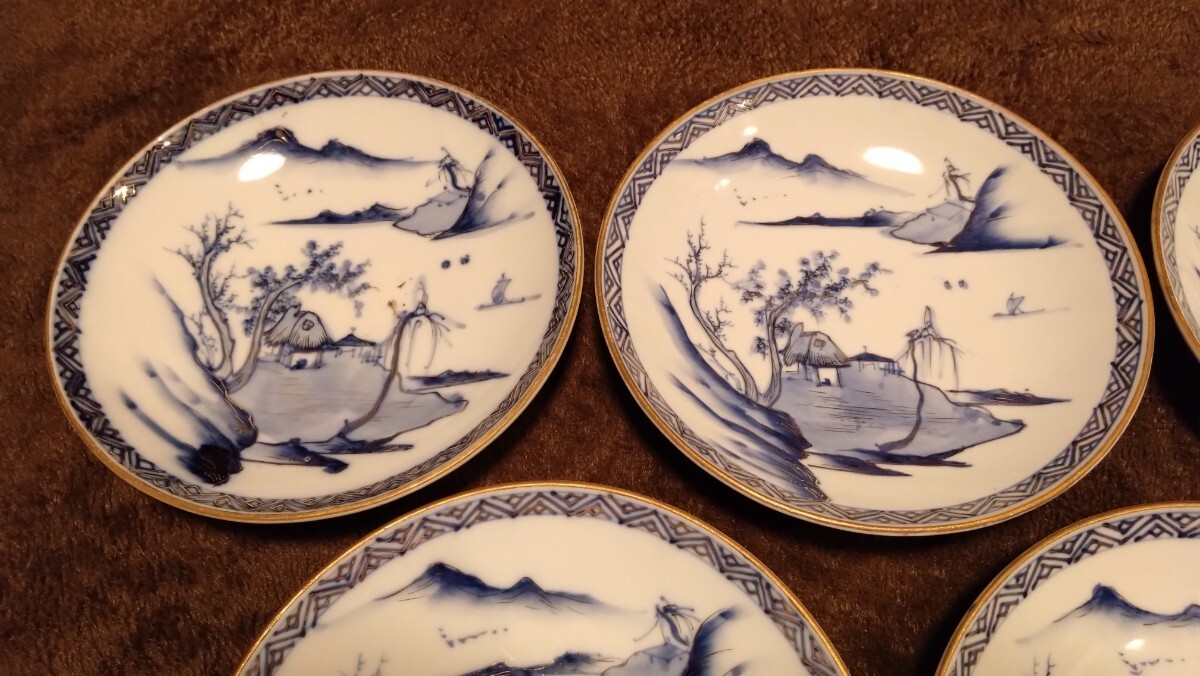 старый Kutani Kutani старый Imari Imari белый фарфор с синим рисунком фарфор с золотой росписью средняя тарелка поставка со склада 5 покупатель