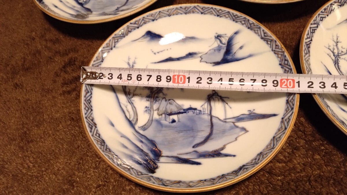 старый Kutani Kutani старый Imari Imari белый фарфор с синим рисунком фарфор с золотой росписью средняя тарелка поставка со склада 5 покупатель