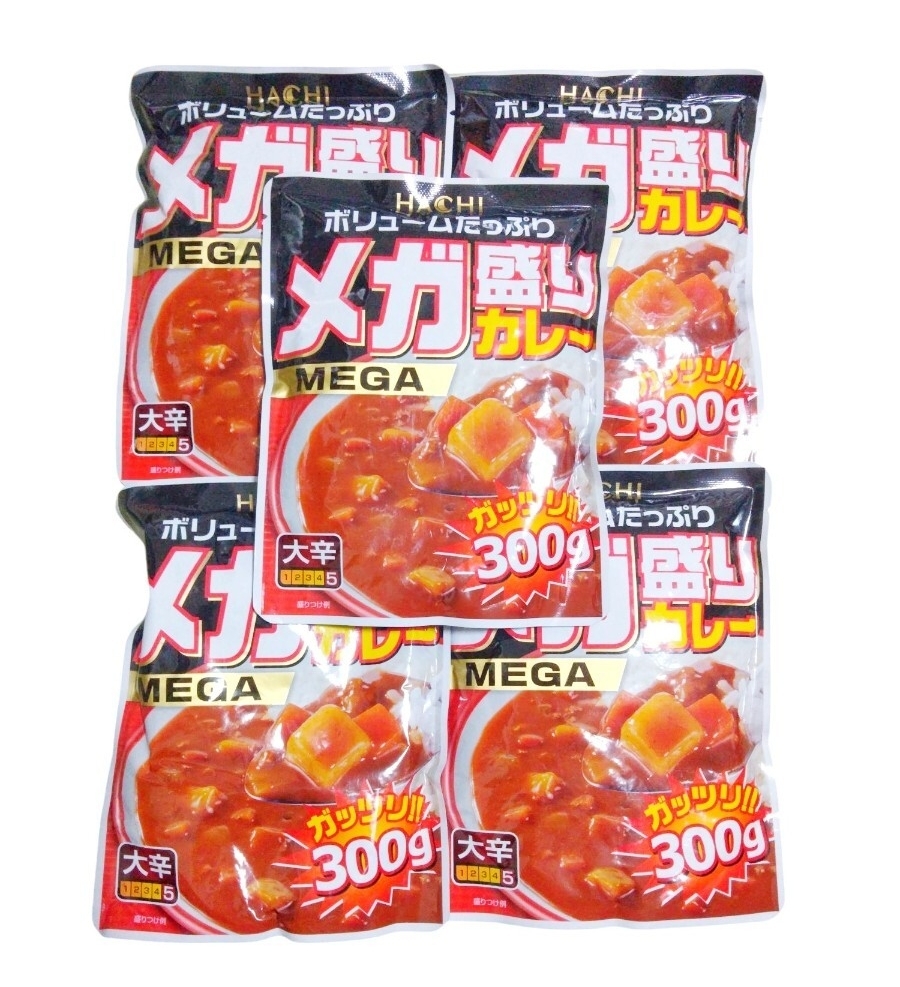 ハチ食品 メガ盛りカレー 大辛 300g 5個セット　レトルトカレー　非常食　カレーライス MEGA ボリュームたっぷり_画像1
