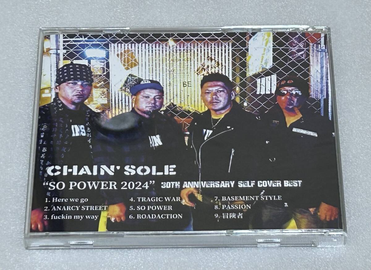 CHAIN' SOLE CD 「SO POWER 2024」チェインソール_画像2