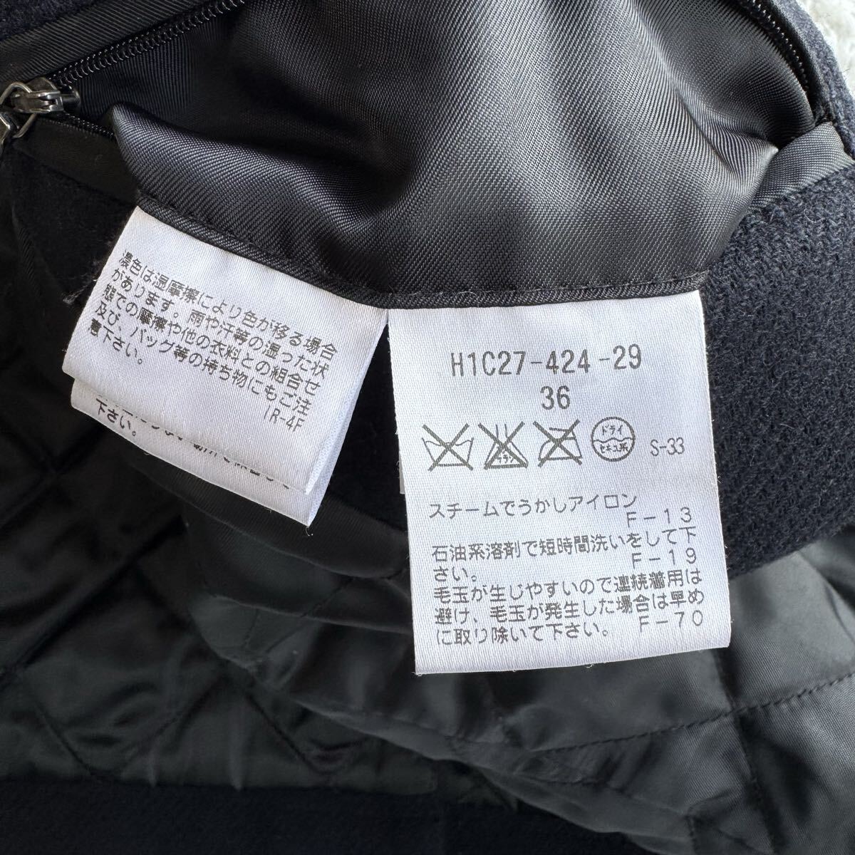 マッキントッシュ シングル Pコート 裏地 キルティング 中綿素材 ネイビー 36 S～Mサイズ相当_画像7