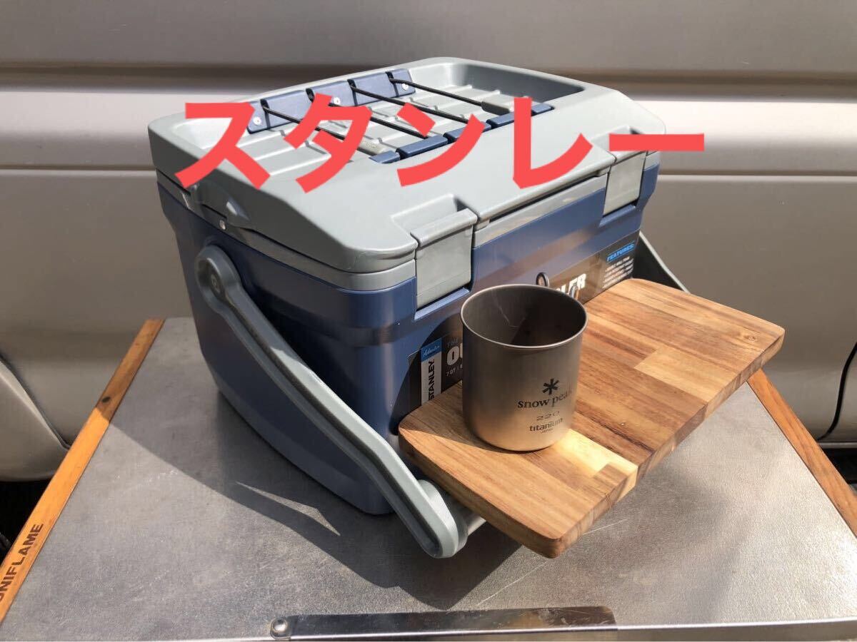 スタンレークーラーボックス7qt(6.6L)用トレー_画像1