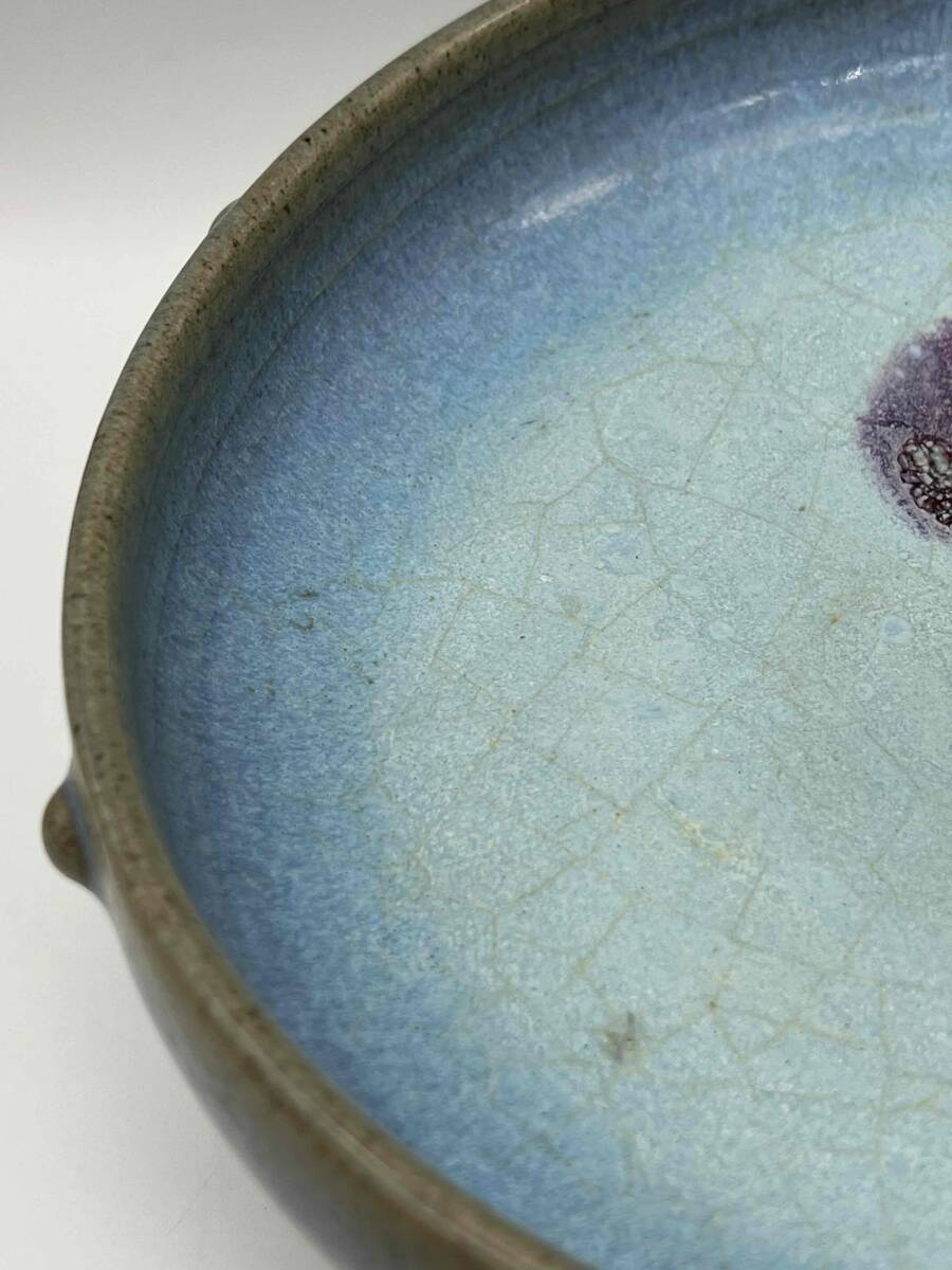  Song из изначальный времена . обжиг в печи . синий месяц белый . фиолетовый . тамбурин без тарелочек гвоздь .. вода .[ старый дом поставка со склада ] курильница чайная посуда сосуд для воды для чайной церемонии кувшин обжиг в печи менять . название товар редкий товар Tang предмет (B-92)