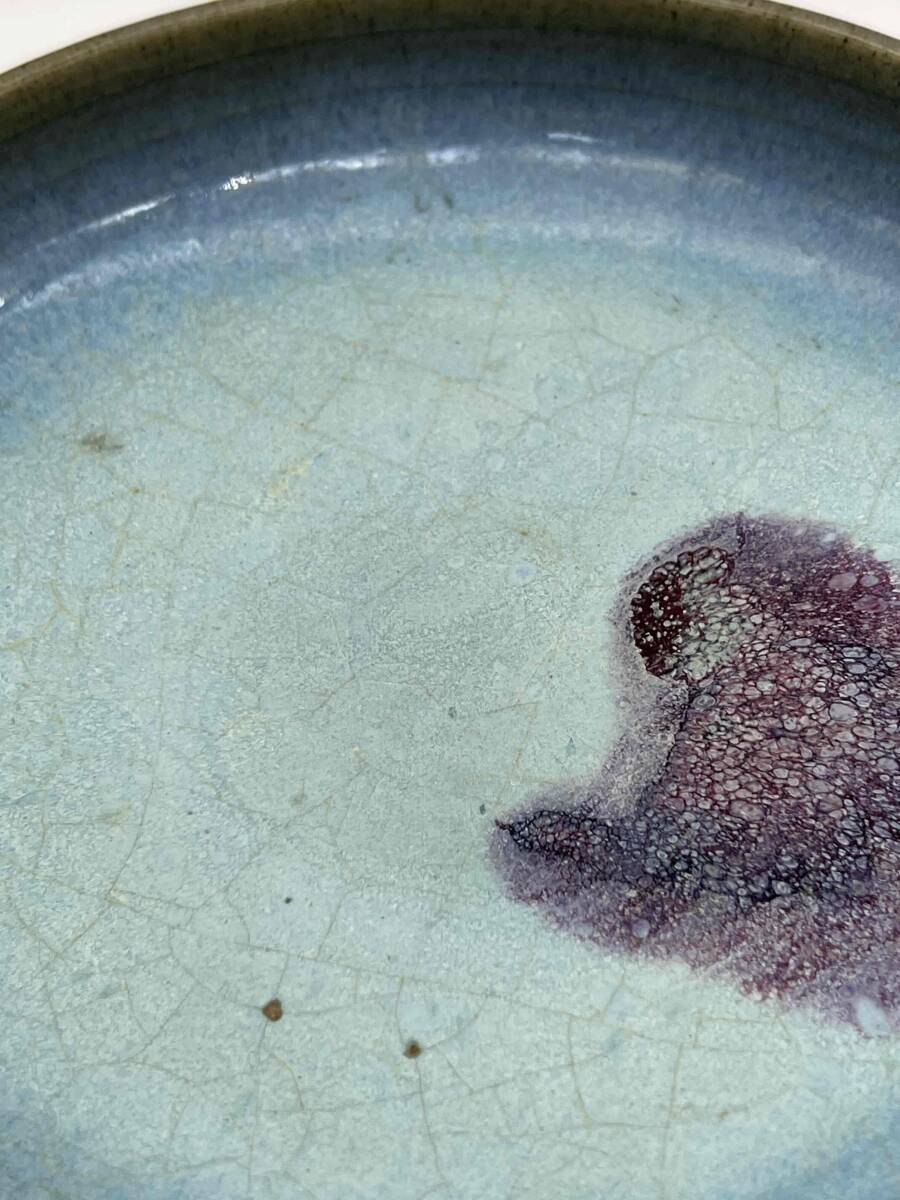  Song из изначальный времена . обжиг в печи . синий месяц белый . фиолетовый . тамбурин без тарелочек гвоздь .. вода .[ старый дом поставка со склада ] курильница чайная посуда сосуд для воды для чайной церемонии кувшин обжиг в печи менять . название товар редкий товар Tang предмет (B-92)