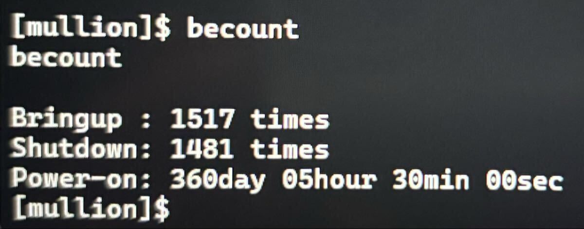 ☆極上美品☆BD-410ドライブ搭載本体☆殻割☆NECTOKIN交換☆アフタークーリング搭載☆CECHB00 PS3☆低電圧化 内部ファンカスタムVER6.0☆の画像10