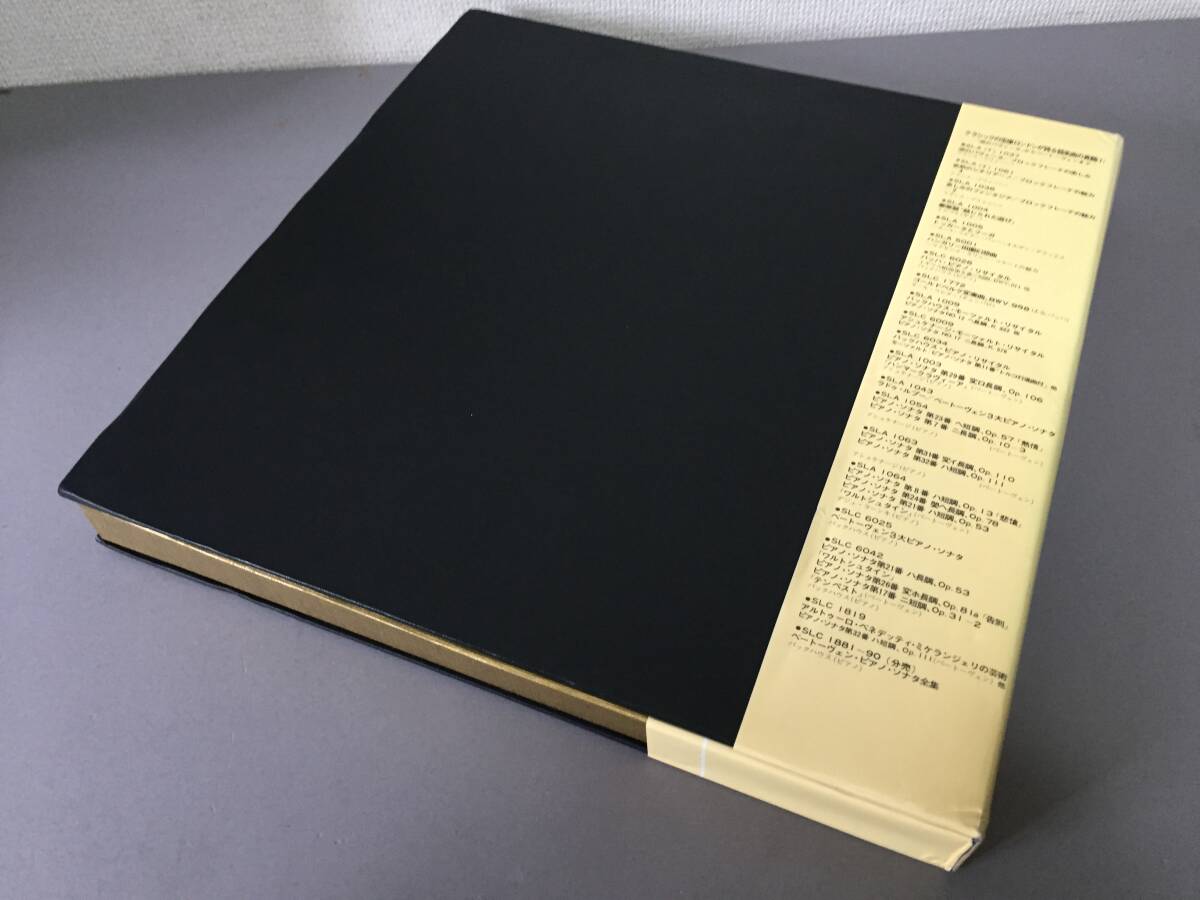 ♪帯付　LP ヴィルヘルム・バックハウス　ベートーヴェン／ピアノ・ソナタ全集　10枚組　当時、限定特価18,000円　SL 1233-42 ♪_画像7