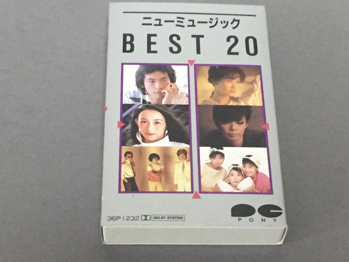 ♪カセットテープ ニュー・ミュージック BEST20 中島みゆき アルフィー 松山千春他♪の画像1
