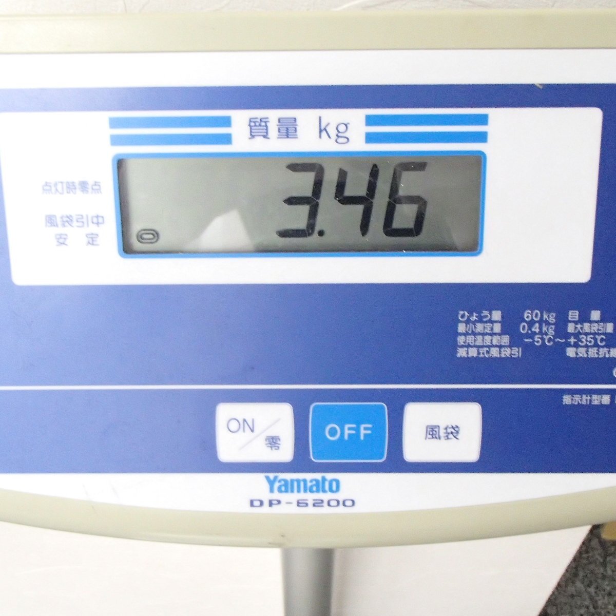 * старая монета суммировать вне ./ примерно 3.4kg/ банкноты дыра sen украшение sen коллекция суммировать *HY