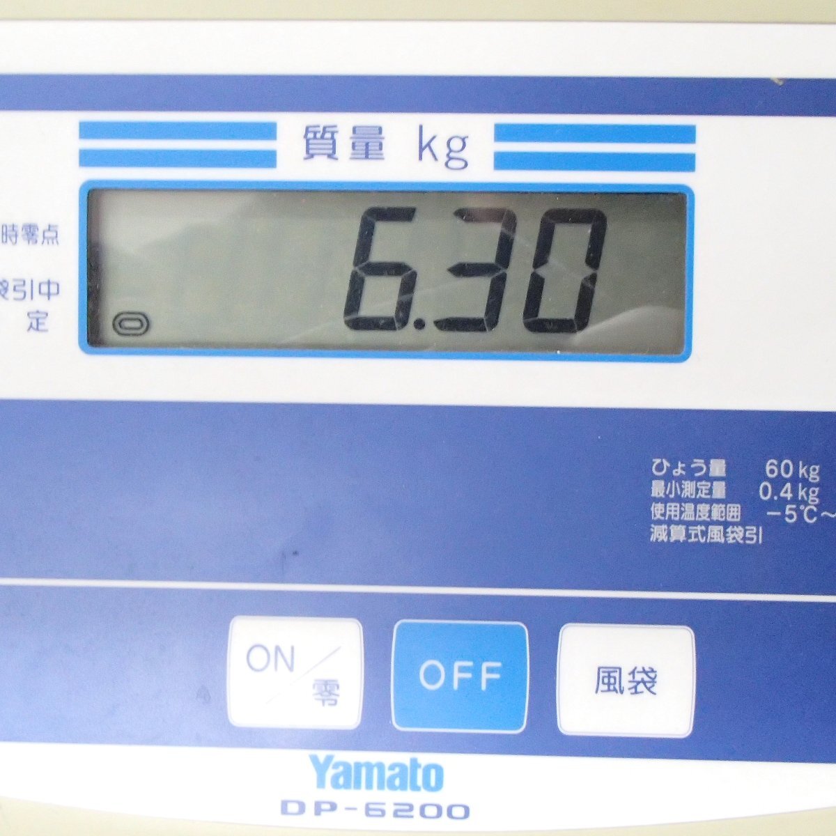 ★古銭まとめ 外貨/ 約6.3kg /韓國、アメリカ、カナダ他/貨幣 硬貨 コレクション まとめ ★KM