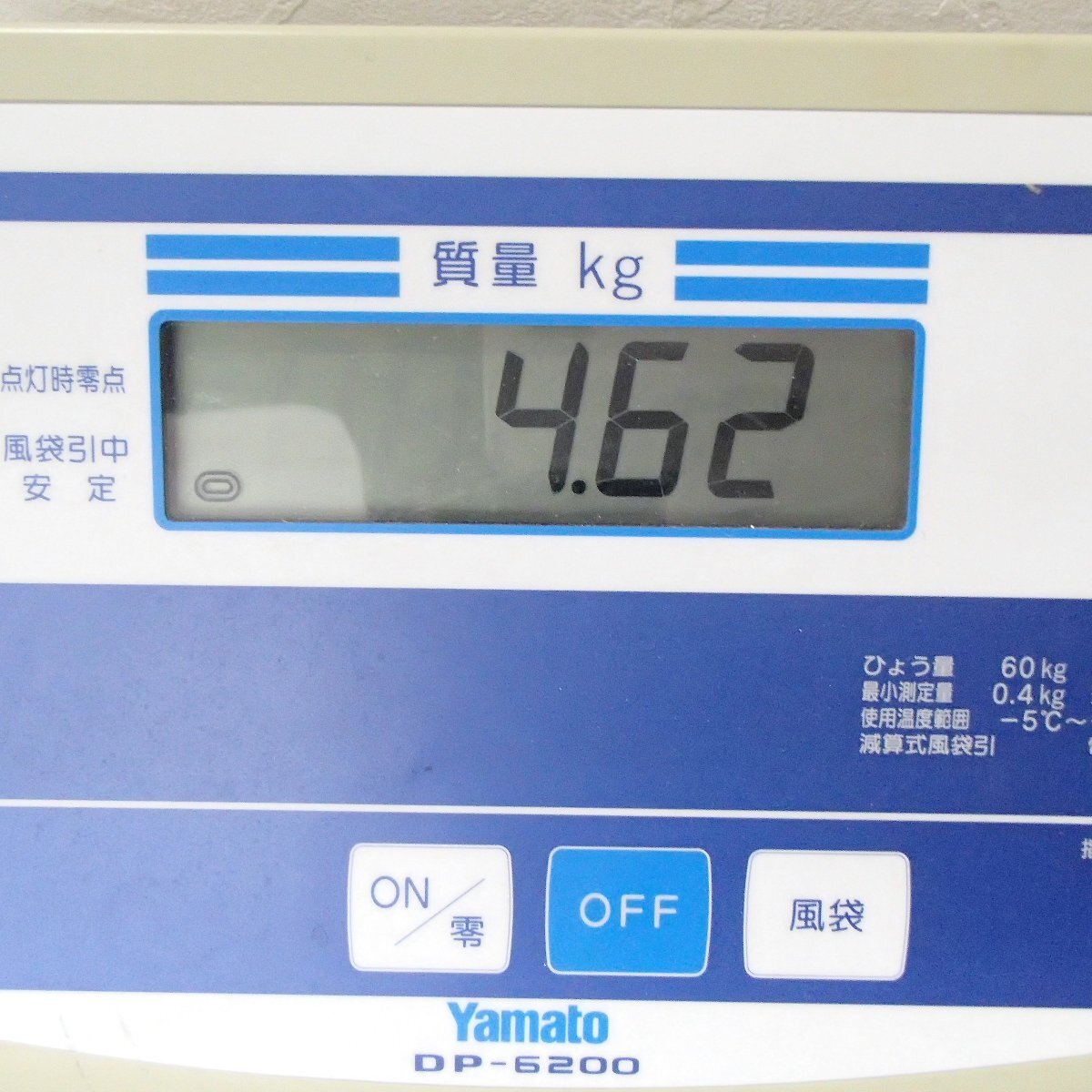 ★古銭 まとめ 日本 外貨/ 約4.6kg/貨幣 硬貨 コレクション まとめ ★HM