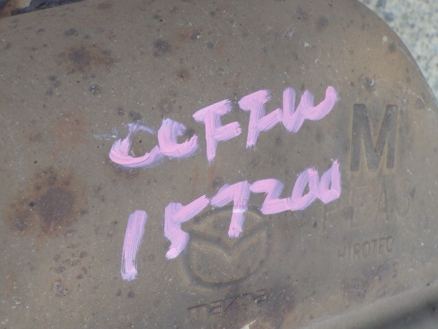 【KAP】157200 ビアンテ CCFFW リアマフラー/純正_画像3