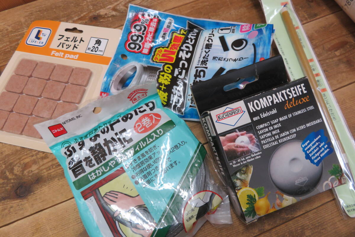 即決・未使用有り・生活雑貨などいろいろ 大量まとめてセット(21)・体重計体組成計ヘルスメーター時計ネクタイバッグ障子紙筆ジャンク_画像7