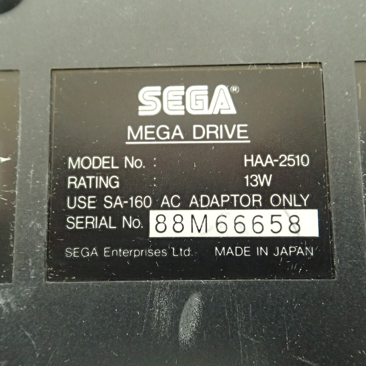 □動作品 MD メガドライブ 本体のみ HAA-2510 SEGA セガ MEGA DRAVE【IO_画像5