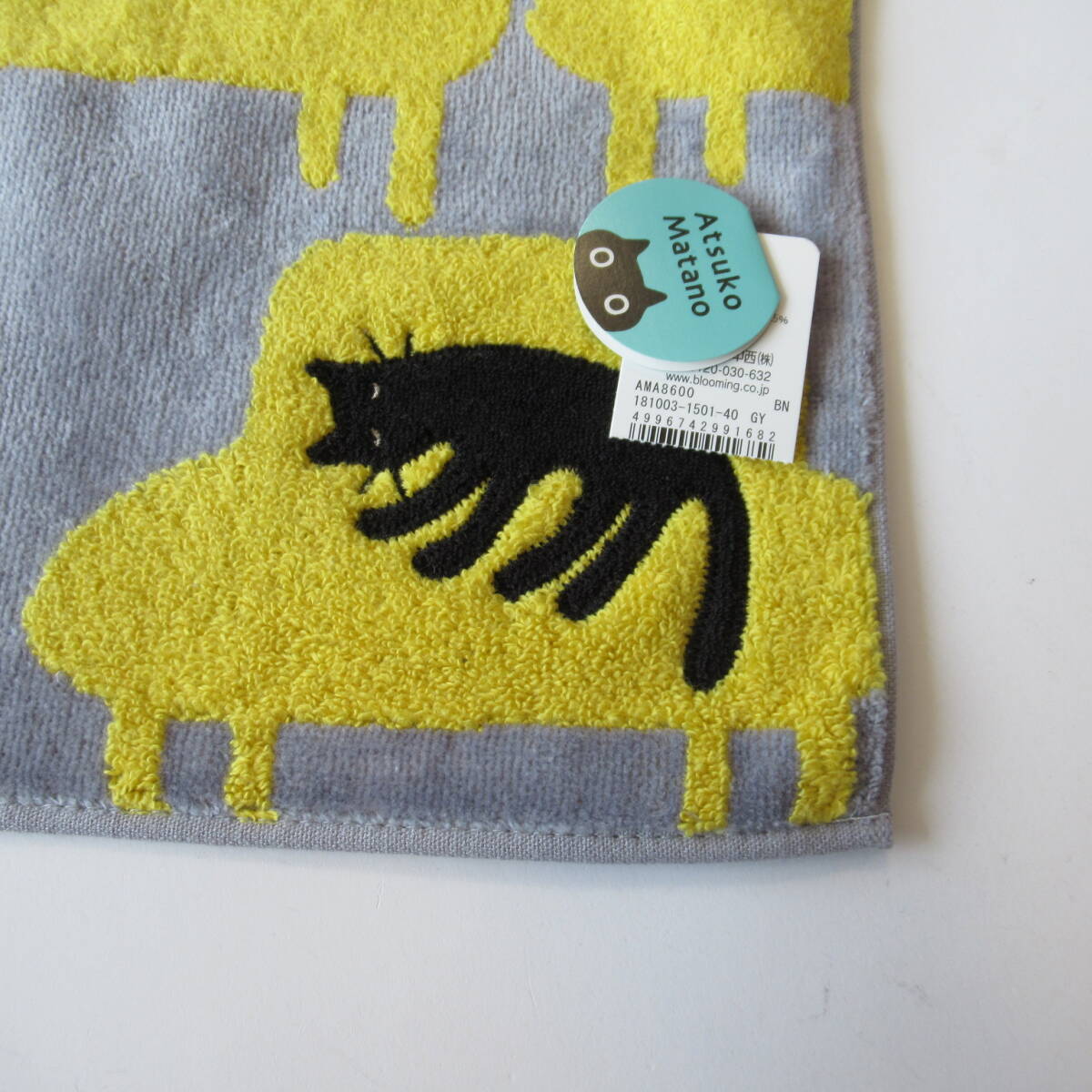 ■■202506即決■ またのあつこ アツコマタノ 俣野温子新品 タオルハンカチ No.12_画像3