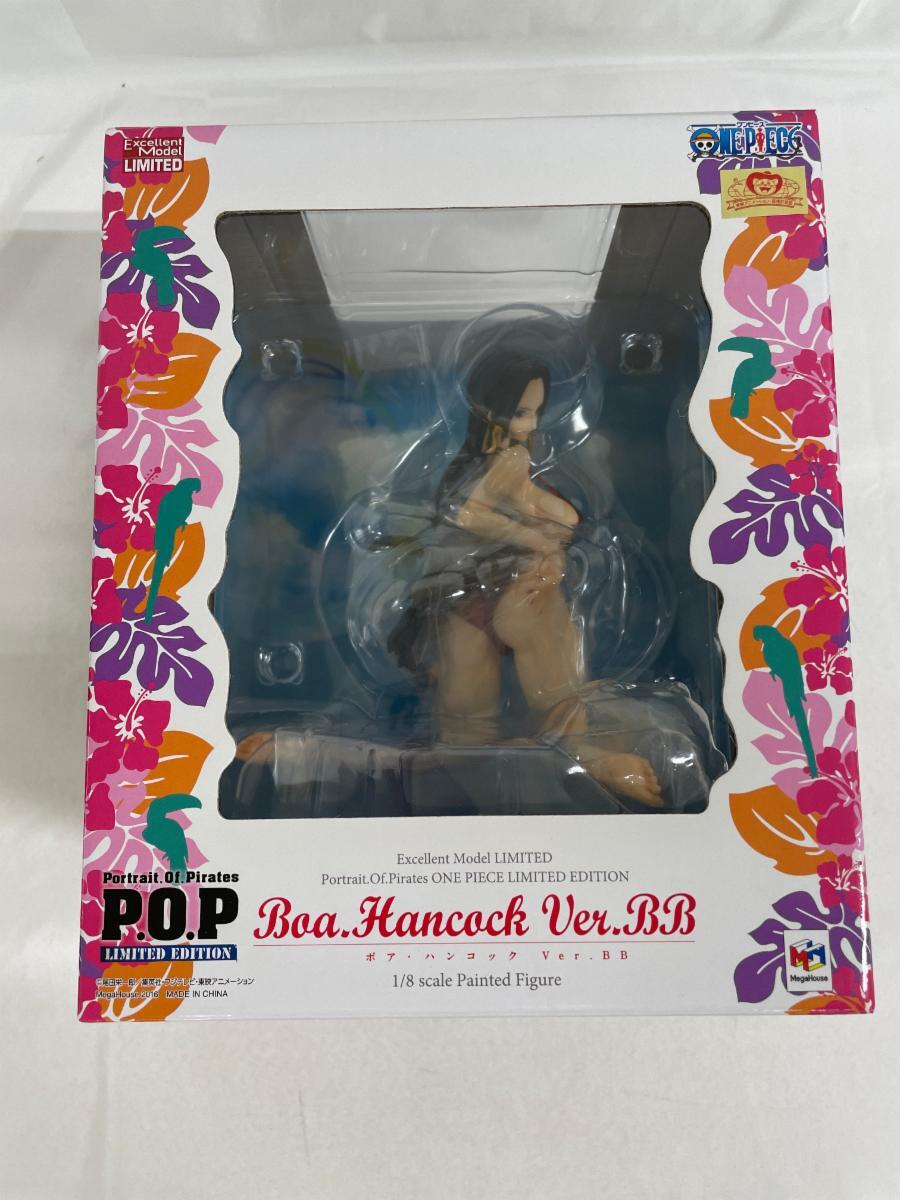 Portrait.Of.Pirates ワンピース “LIMITED EDITION” ボア・ハンコック Ver.BB