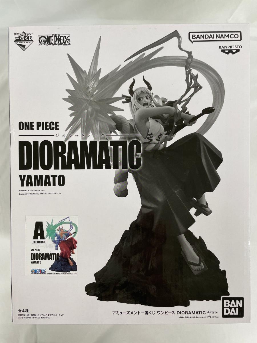 【1円～】ヤマト A(ブラシ彩色) 「アミューズメント一番くじ ワンピース DIORAMATIC ヤマト」 THE BRUSH賞_画像1