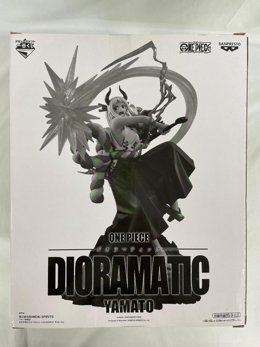【1円～】ヤマト A(ブラシ彩色) 「アミューズメント一番くじ ワンピース DIORAMATIC ヤマト」 THE BRUSH賞_画像2